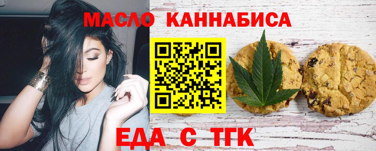 Амфетамин Абакан