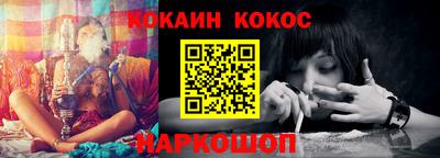 ECSTASY Абинск