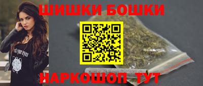 скорость Абакан