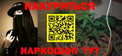 скорость Абакан
