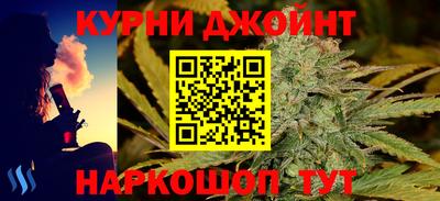 ECSTASY Абинск