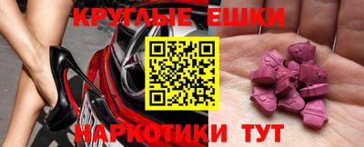 скорость Абакан