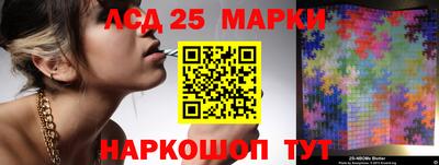 скорость Абакан