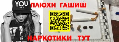 скорость Абакан