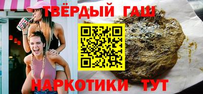 скорость Абакан